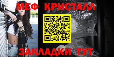 ГАЛЛЮЦИНОГЕННЫЕ ГРИБЫ Рязань