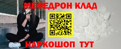 героин Пугачёв