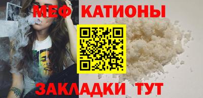 таблы Пушкино