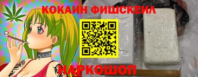 таблы Пушкино