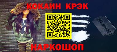 ГАЛЛЮЦИНОГЕННЫЕ ГРИБЫ Рязань