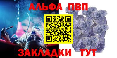 героин Пугачёв