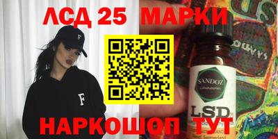 героин Пугачёв