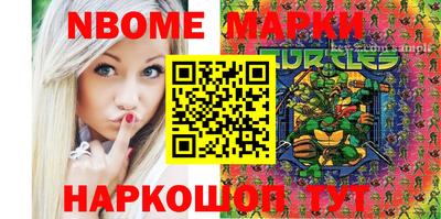 ГАЛЛЮЦИНОГЕННЫЕ ГРИБЫ Рязань