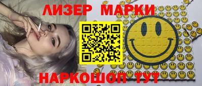 героин Пугачёв