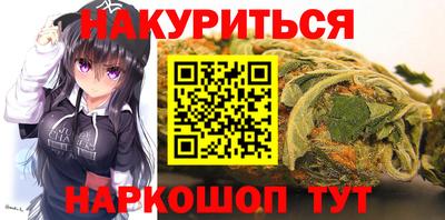 меф Пыть-Ях