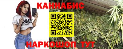 ГАЛЛЮЦИНОГЕННЫЕ ГРИБЫ Рязань