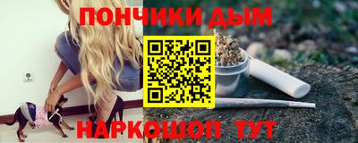 mdma Рузаевка
