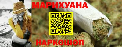 таблы Пушкино