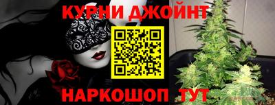 меф Пыть-Ях
