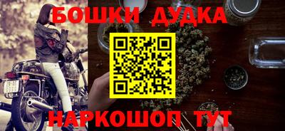 ГАЛЛЮЦИНОГЕННЫЕ ГРИБЫ Рязань