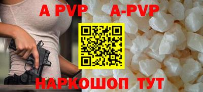 mdma Рузаевка
