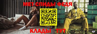 героин Пугачёв