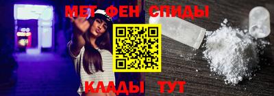 таблы Пушкино