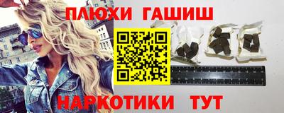 героин Пугачёв