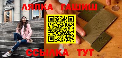 mdma Рузаевка