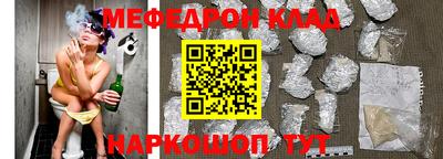 таблы Пушкино