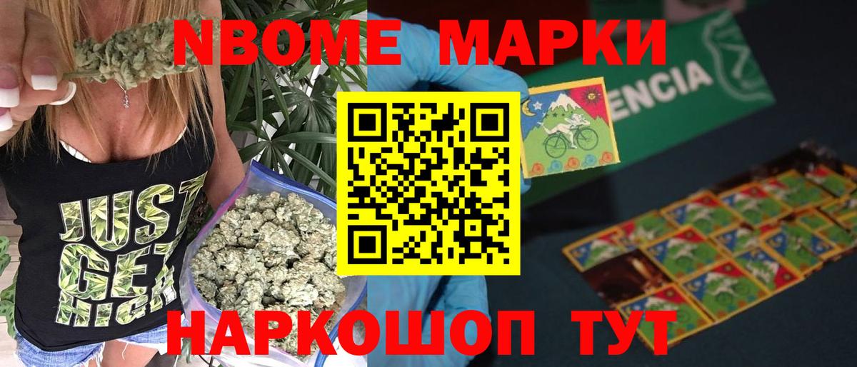 Сланцы  LSD-25 экстази ecstasy  ЛСД экстази кислота  Вход с VPN 